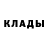 МЕТАДОН methadone Ihor Dyba