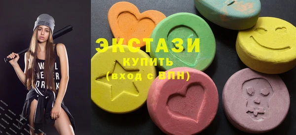 гашиш Абаза