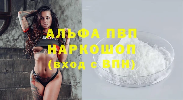 бутик Алексеевка