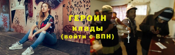 гашиш Абаза