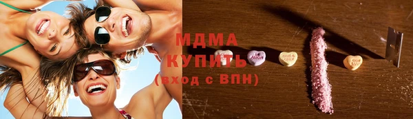 Альфа ПВП Абинск