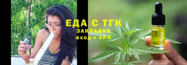 гашиш Абаза
