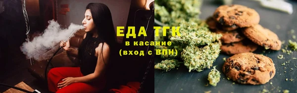 гашиш Абаза