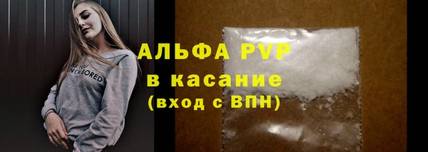 прущая мука Семилуки