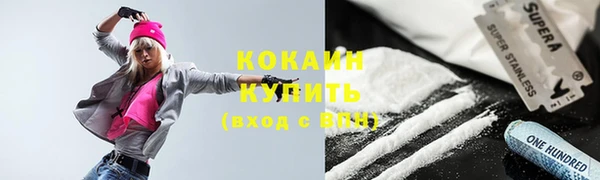 прущая мука Семилуки