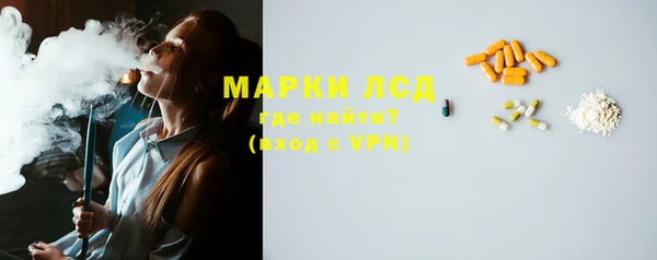 Альфа ПВП Абинск