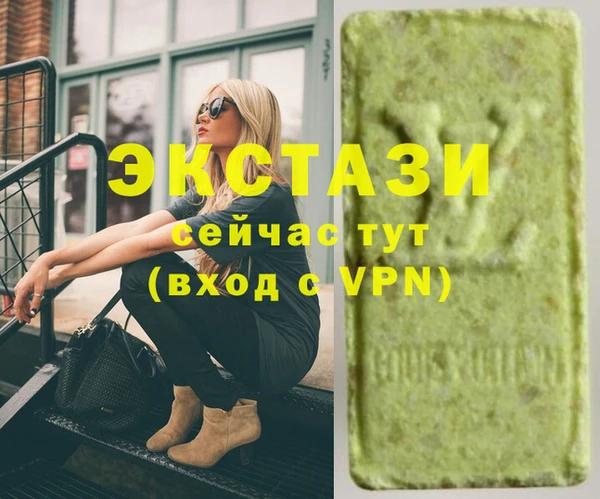 прущие грибы Семикаракорск