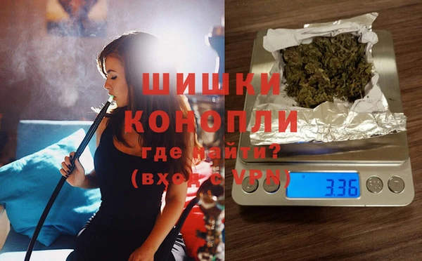 гашиш Абаза