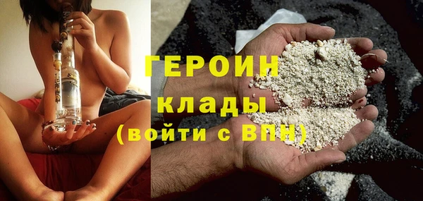 Альфа ПВП Абинск