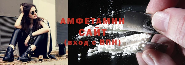 круглые Семёнов