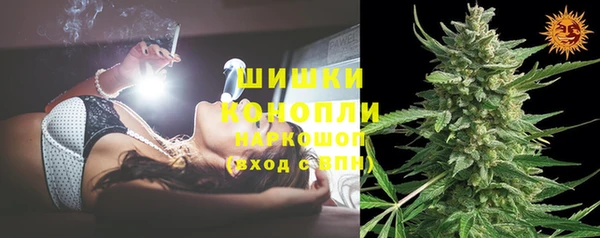 Альфа ПВП Абинск