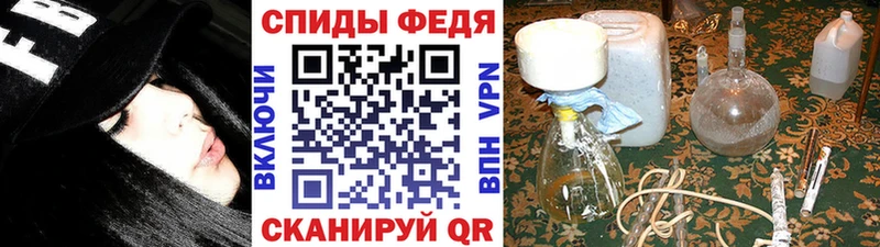 мориарти телеграм  Инза  МЕТАМФЕТАМИН мет  где продают  