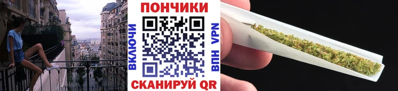 mega   Инза  Шишки марихуана VHQ 